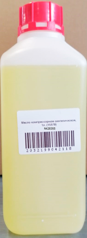 масло синтетика для переносных компрессоров типа Bauer