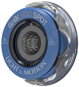 LM 804-0177 Головка фонаря Light and Motion GoBe 500 Spot синяя