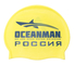 AS OM00360 Шапочка для плавания Ocaenman_Moscow, yellow