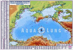 Книги для дайверов. Карта затонувших объектов Черного и Азовского морей