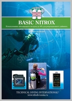 Книги для дайверов. Учебник к курсу Basic Nitrox TDI