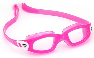 Детские и подростковые очки для плавания . Очки для бассейна Tiburon Kid