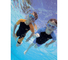 Гидрокостюм для плавания Stingray 2014 детский