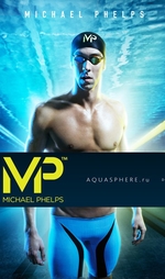 Ребрендинг марки МР (Michael Phelps)